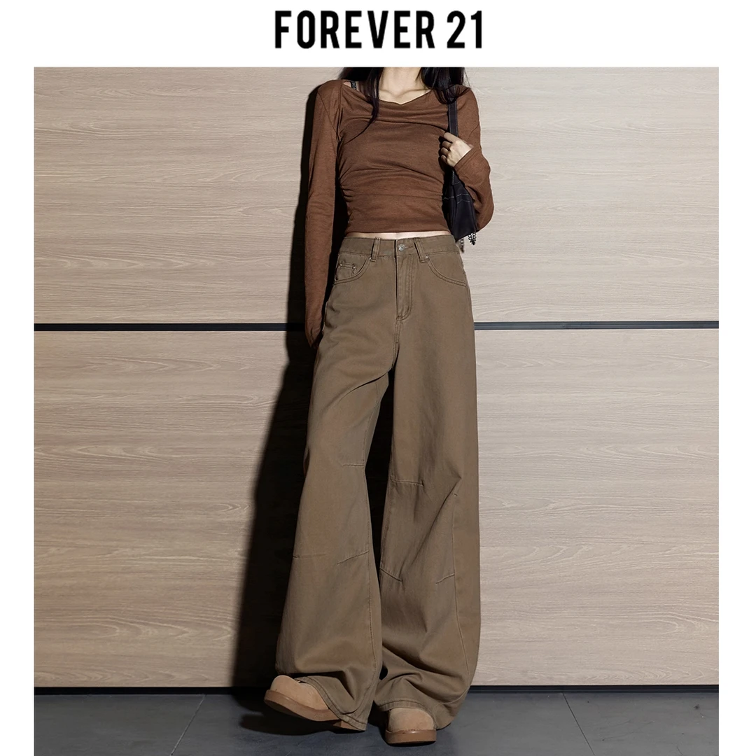 Forever 21卡其色美式高腰宽松阔腿牛仔裤女秋冬季新款百搭拖地裤