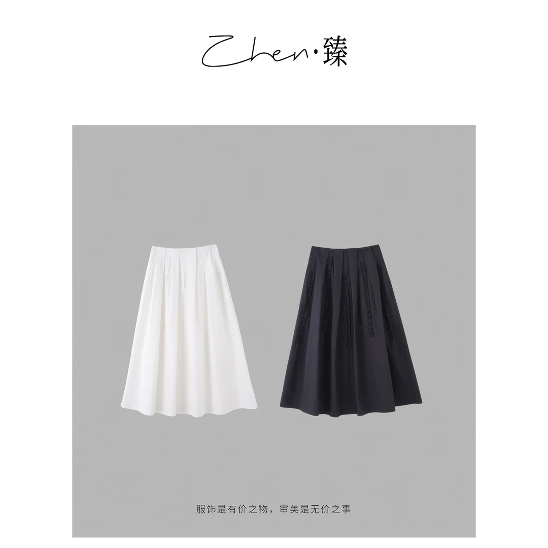 ZHEN·臻 法式浪漫设计感不规则铲褶A字半身裙BQ7965Z