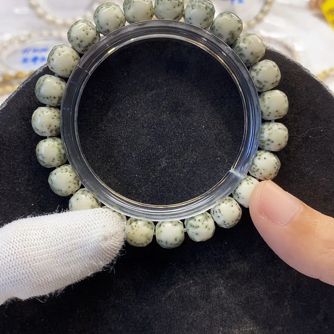 星月菩提手串?**?原生态10