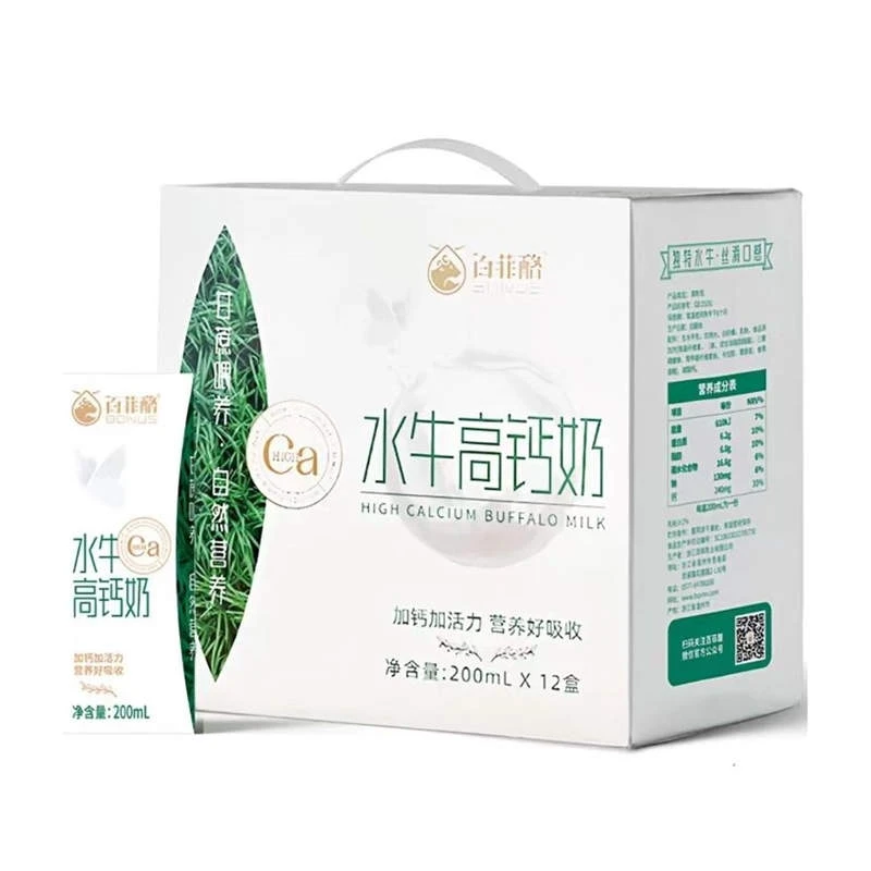 百菲酪水牛高钙奶200ml*12
