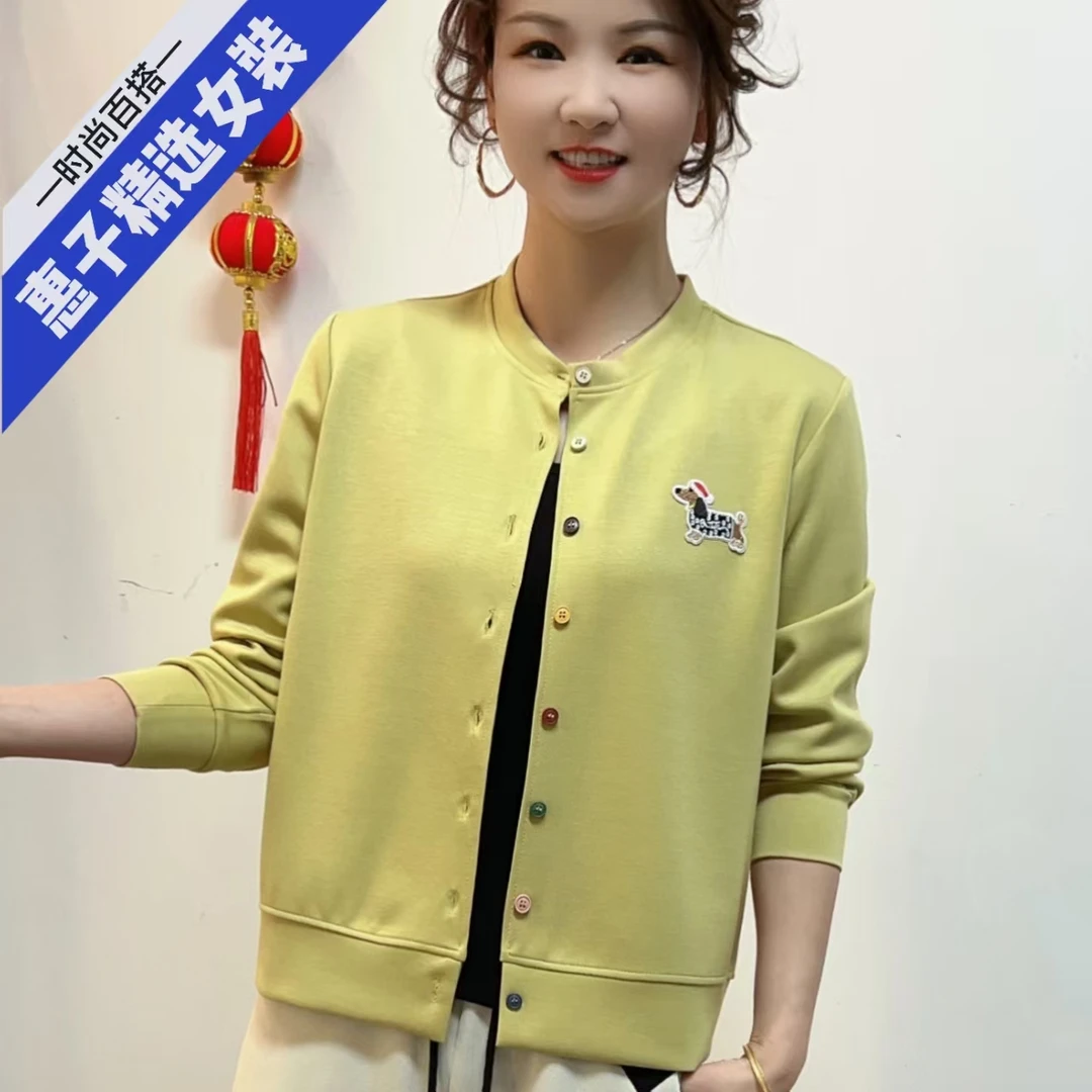 春季百搭韩版休闲时尚女外套短款上衣洋气刺绣百搭单排扣圆领上衣