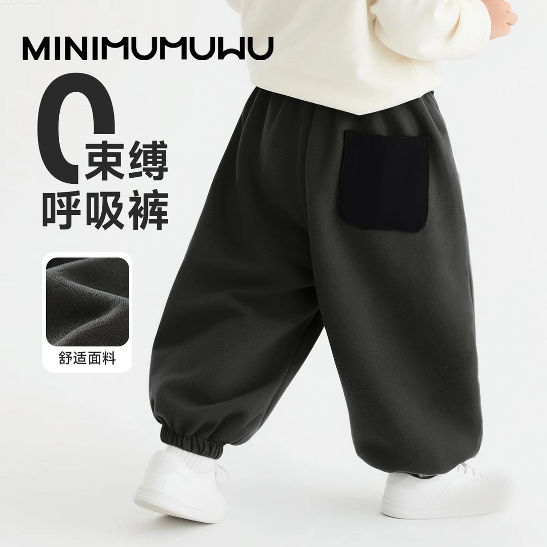 新款男孩户外长裤宝宝秋冬季休闲束脚卫裤秋冬季男童裤子幼儿衣服