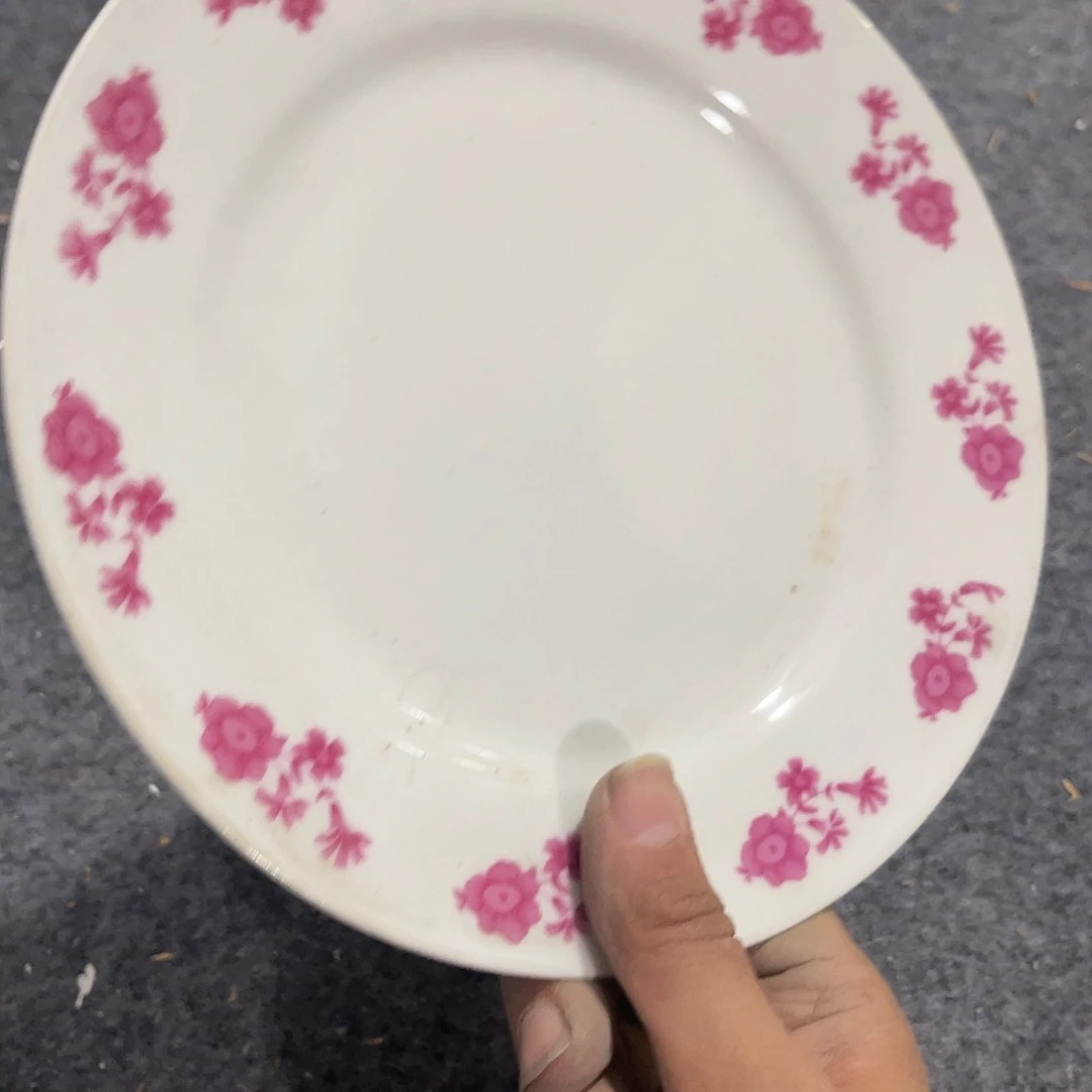 其他哈哈哈哈哈哈哈哈哈哈