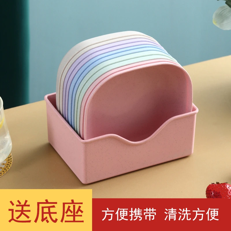 家用吐骨碟餐桌装渣盘小盘子水果盘零食盘带底座收纳塑料小菜碟子