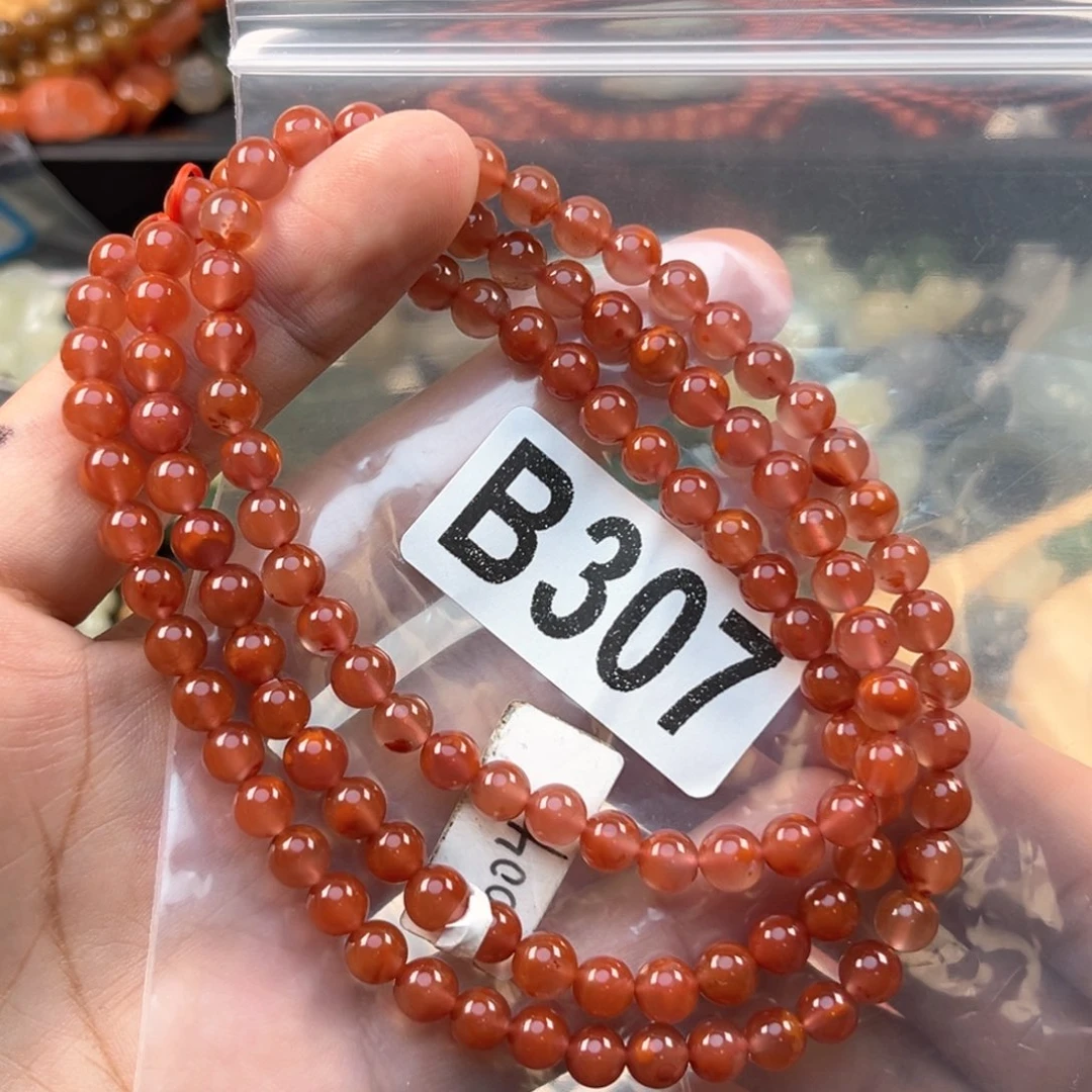 未镶嵌南红玛瑙珠宝奇石