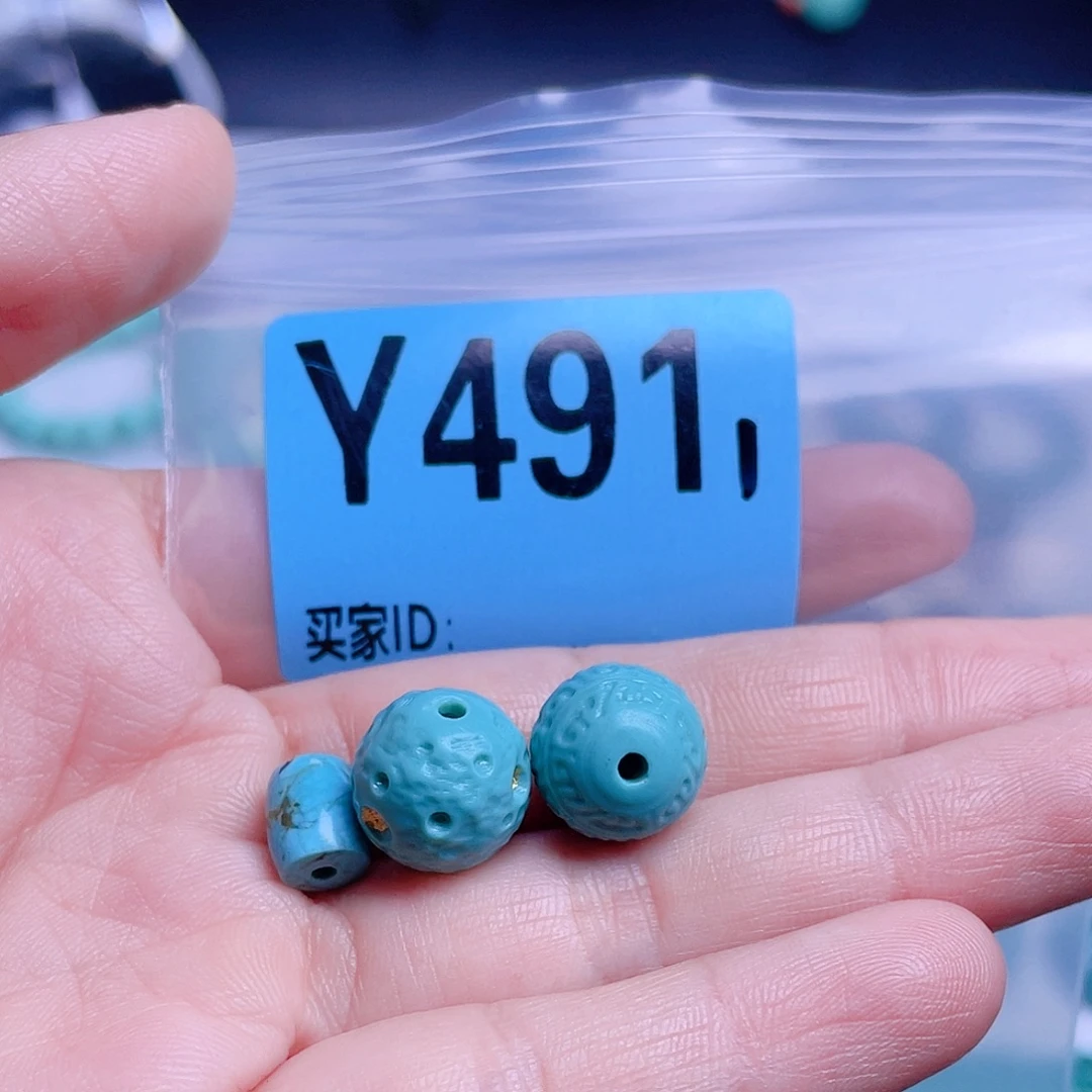 十堰原生态绿石头特色手工配饰