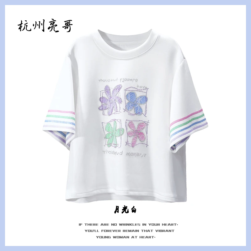 【亮哥女装】2025欧货设计师白色蕾丝绣花高克重休闲短袖8291-B6