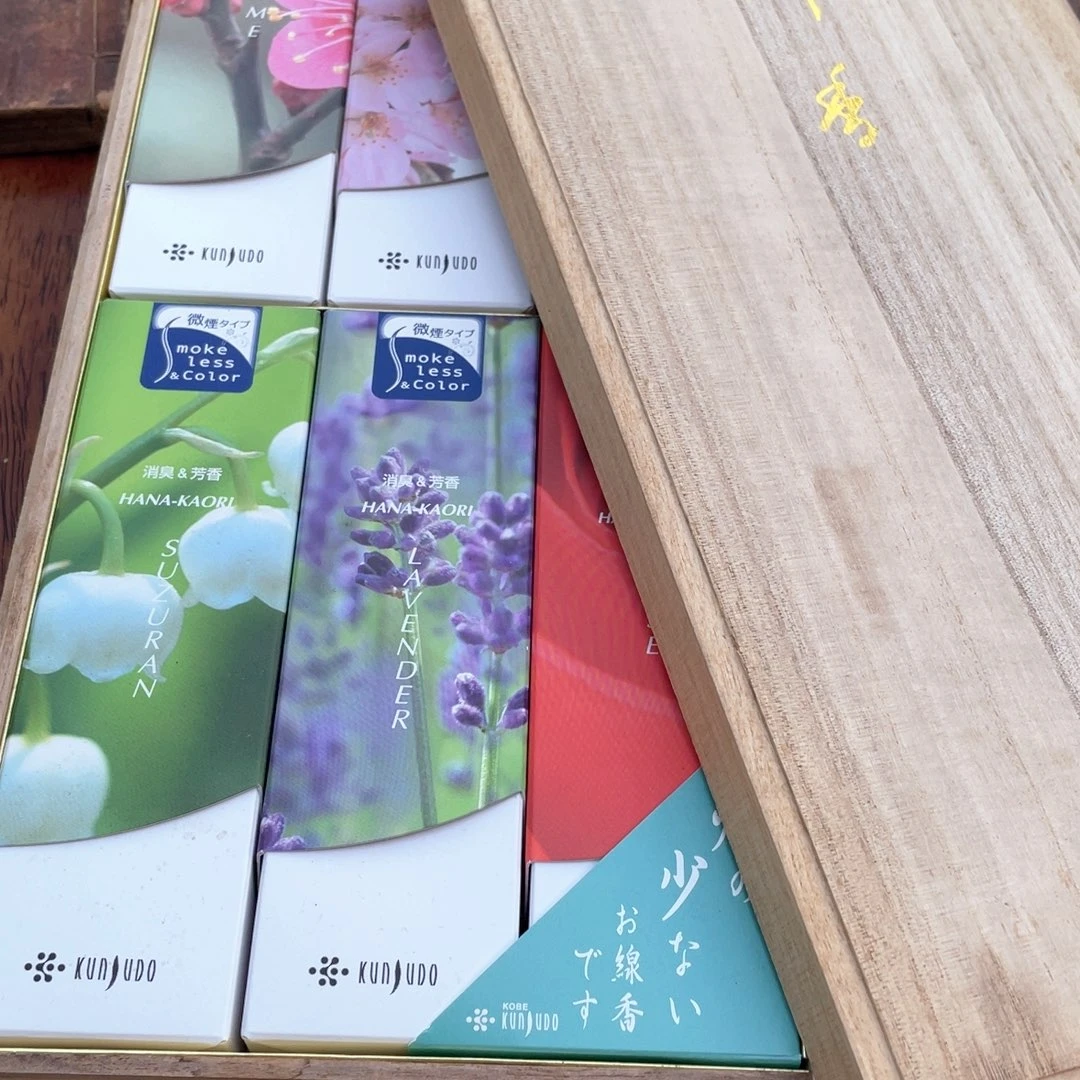 囍***香香香香香香香香