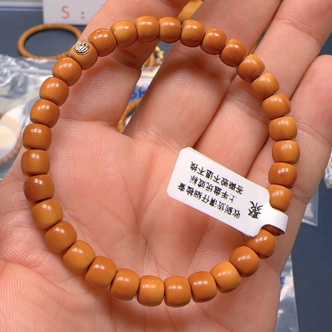 橄榄核手串老挝SS级核尖极限弧尺寸6.8