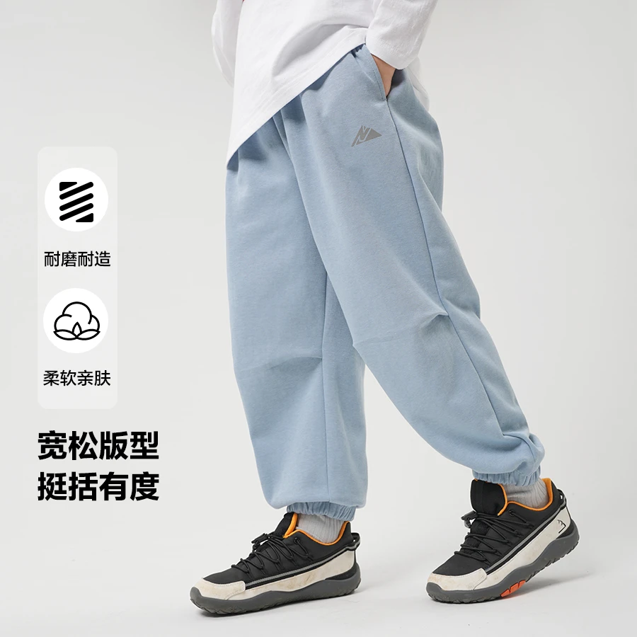 【探险裤】男童中大童运动裤春装长裤子春款儿童装春季男孩潮U15927