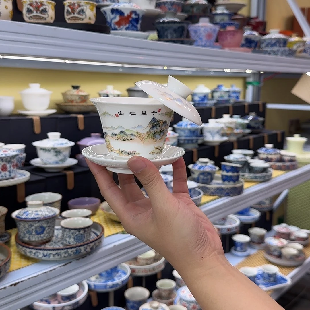 健健康康平平安安