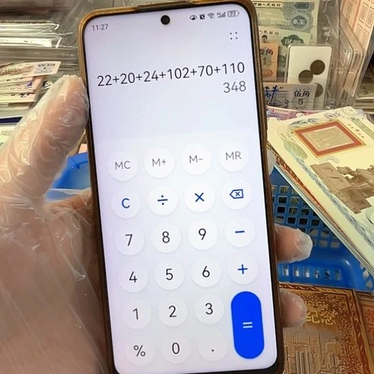 海***心老东西老东西老东西4本