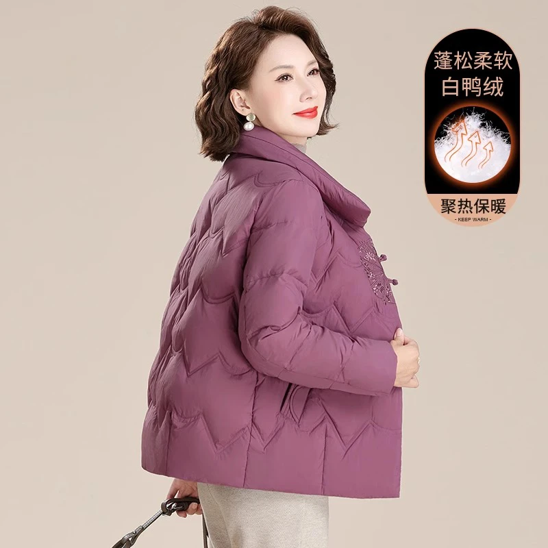 洋气妈妈冬装羽绒服2024新款中式国风中老年女装冬季短款大码外套