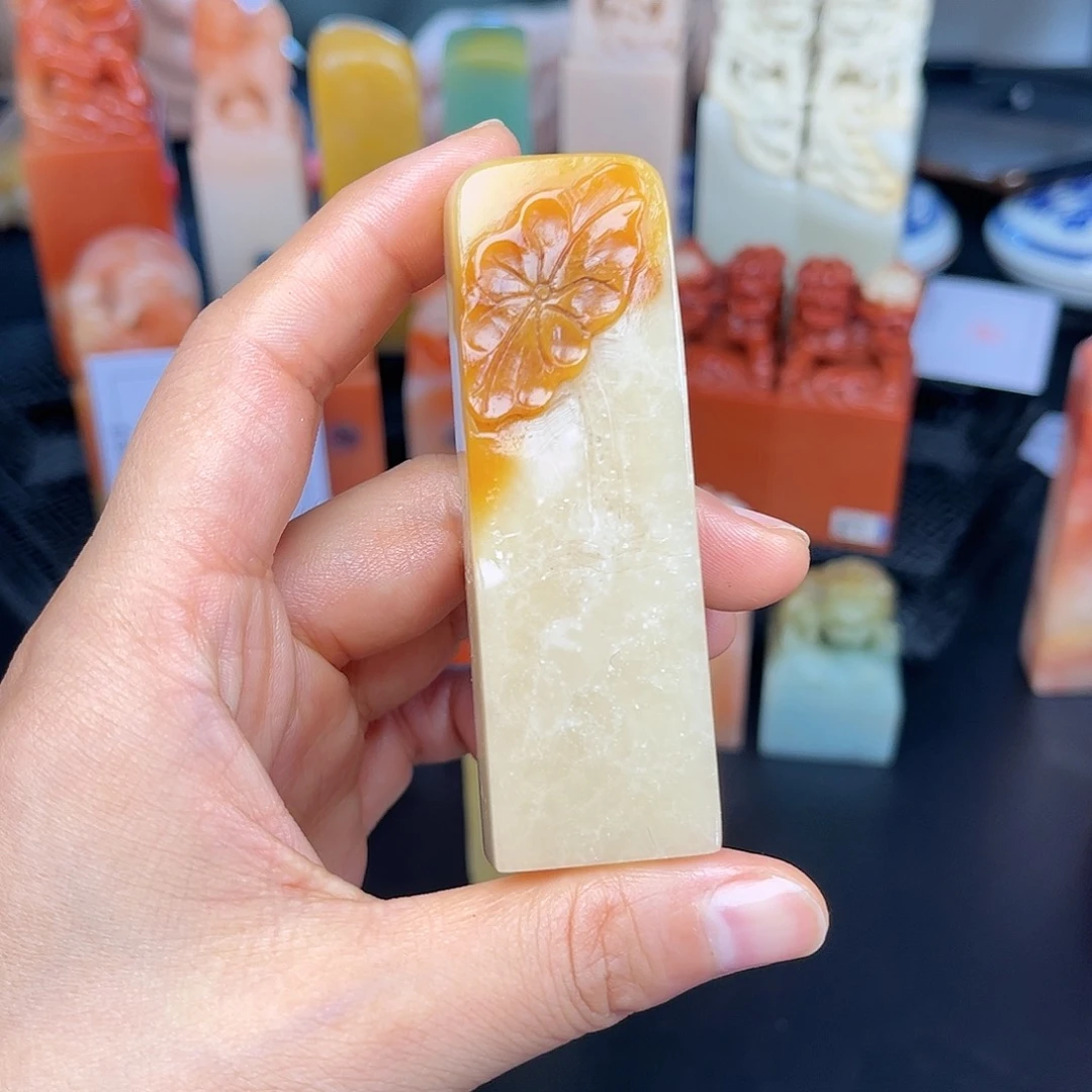 昌化石印石晴*?你们吃的饭