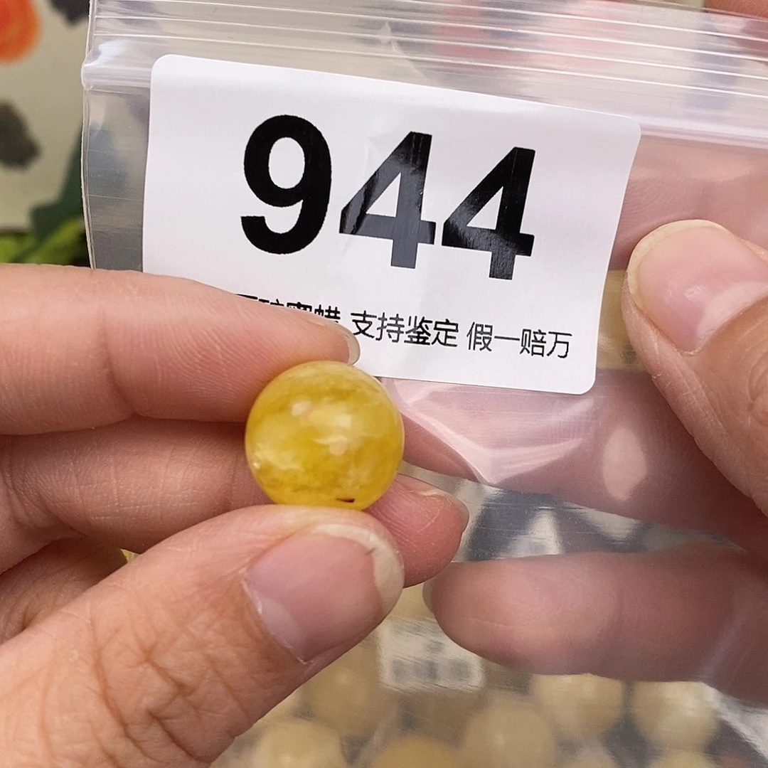 蜜蜡未镶嵌珠宝奇石15