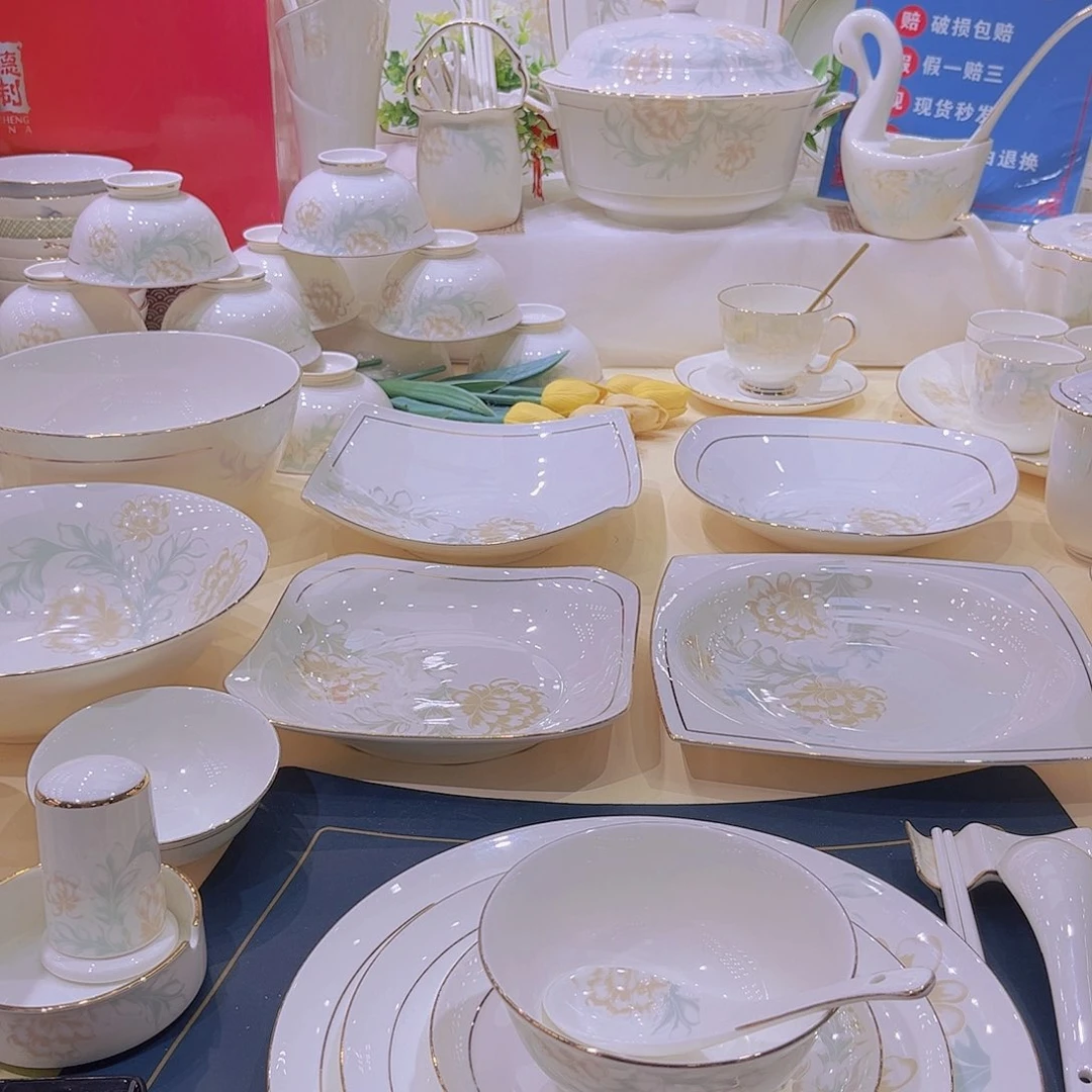 45%以上骨粉骨瓷描金清雅碗碟单拍