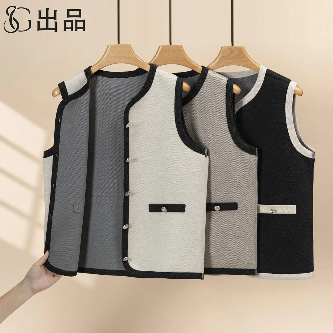 【小香风石墨烯】韩版温柔系单排扣马甲2031