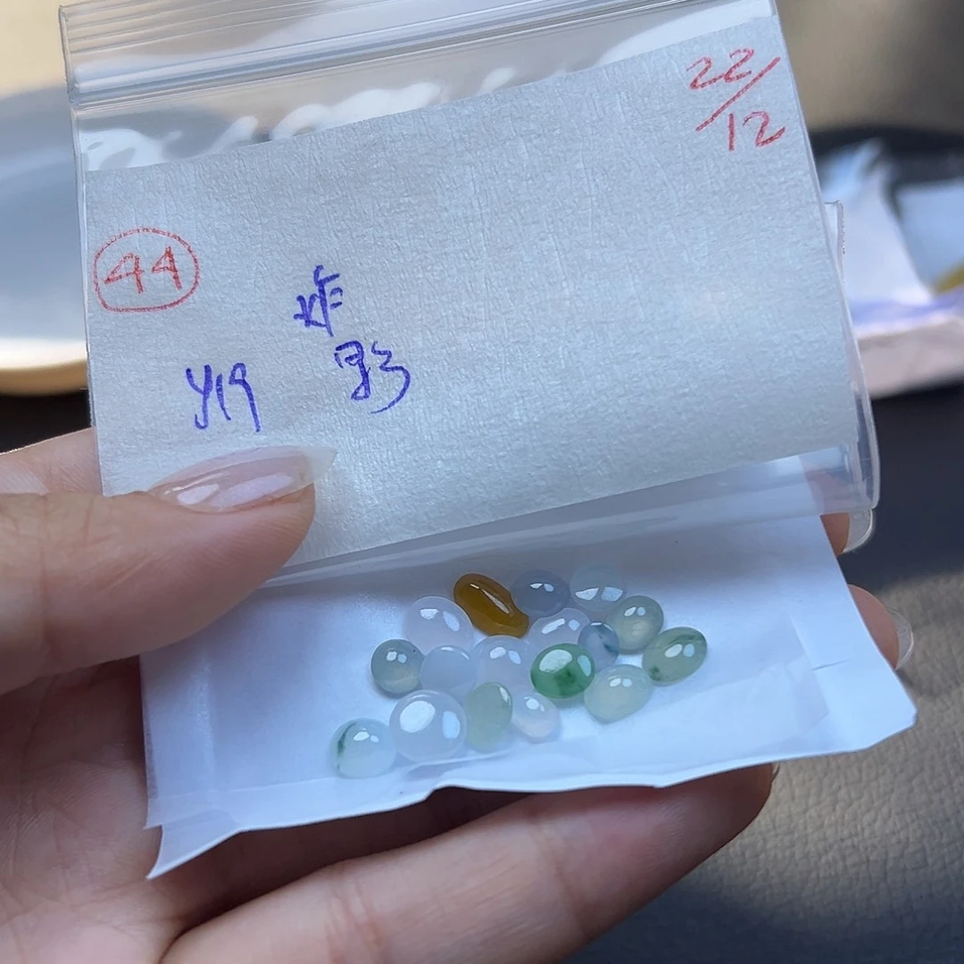 影***」定制翡翠未镶嵌翡翠