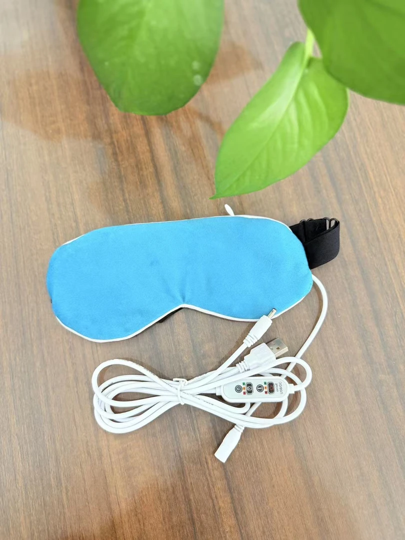 【芊洋艾草堂】电加热艾绒护眼罩定时艾草艾灸缓解眼疲劳眼部热敷