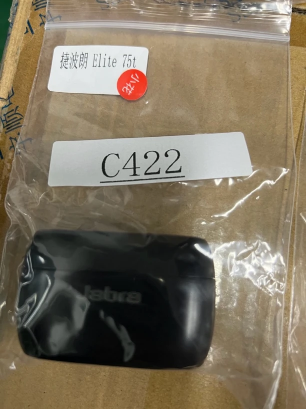 9新 jabra/捷波朗 捡漏捷波朗Elite 75t耳机编号C422