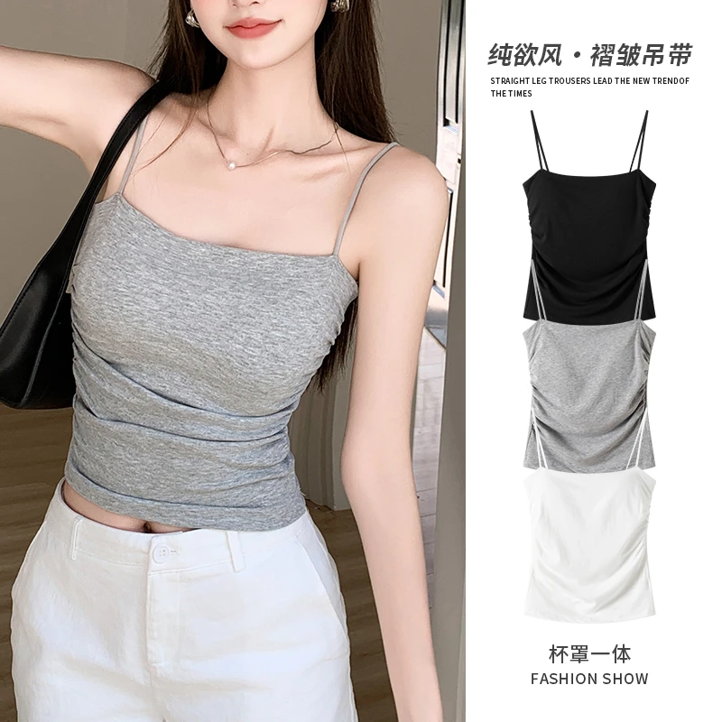 背心褶皱欲小吊带带胸垫系外穿修身一字领上衣纯夏季女内搭