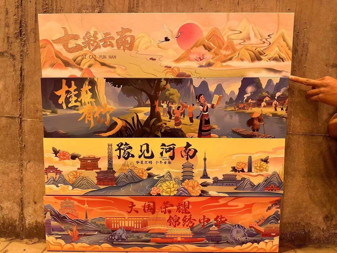 【七夕情人节】河南大国荣耀河北云南礼盒广西七夕专属礼物情之所钟