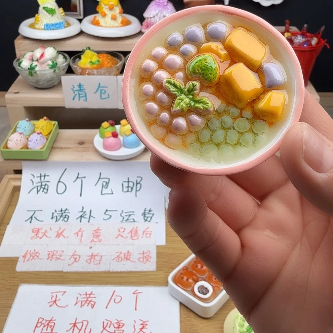 树脂食玩冰箱贴凭开箱视频售后
