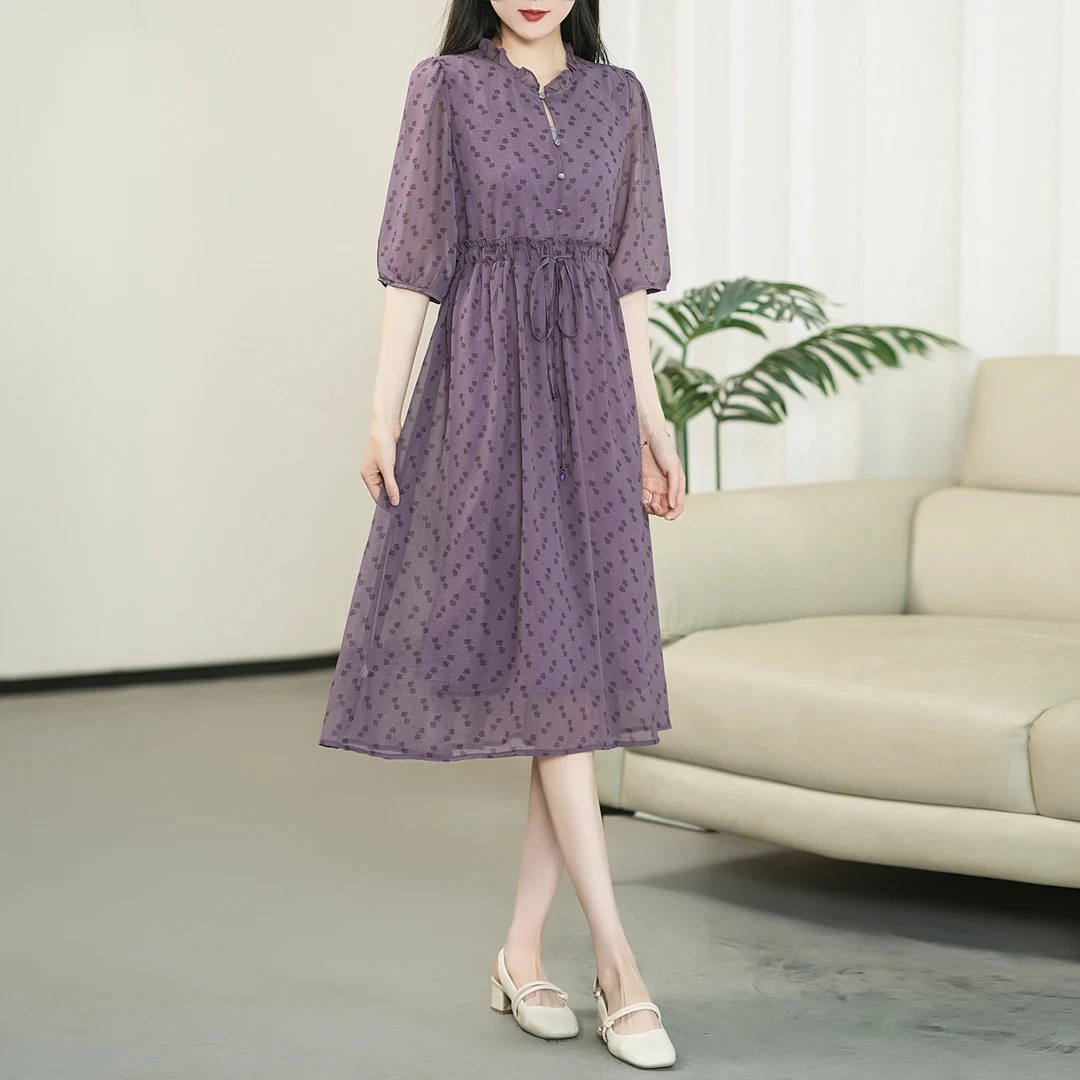 （紫气东来）夏季蚕丝V领2025年扎染时尚显瘦高腰连衣裙