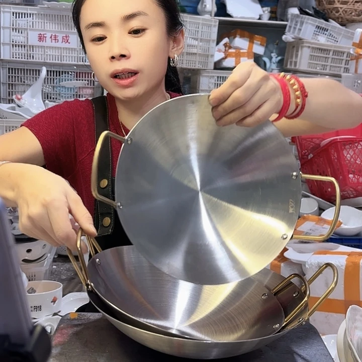 盘铁锅三件套zzzz