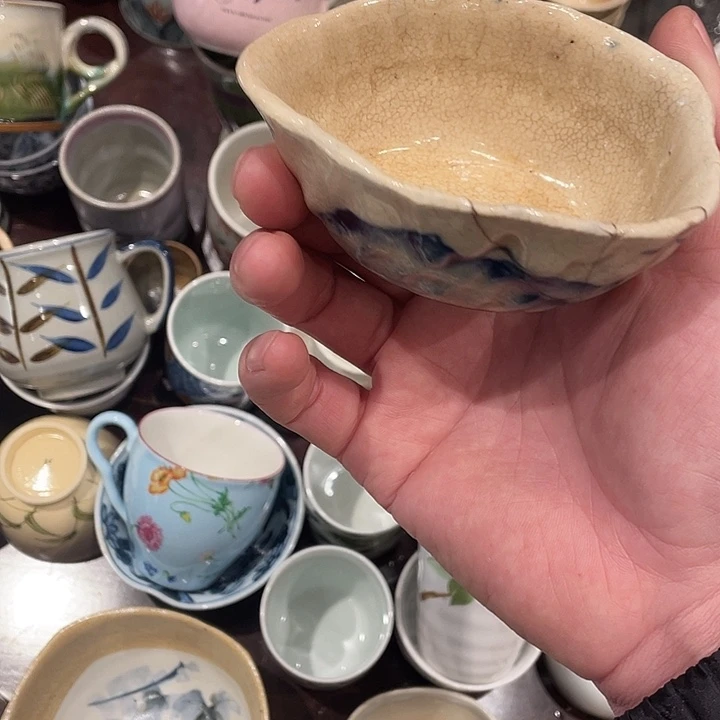 ***君瓷片瓷器美美美美美美美美美