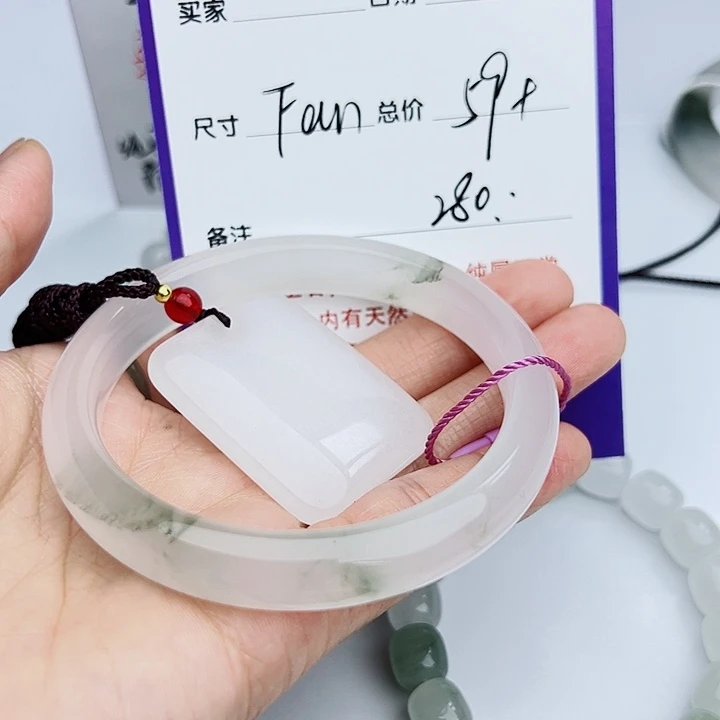 石英质玉手镯未镶嵌F****