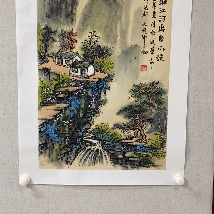 国画亲笔手绘原创