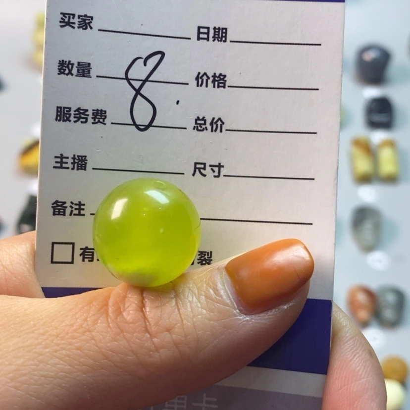 【闪购商品】蛇纹石玉吊坠(不含链)未镶嵌胖*祥