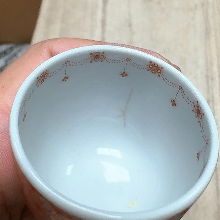 瓷片冲线哈哈哈哈哈