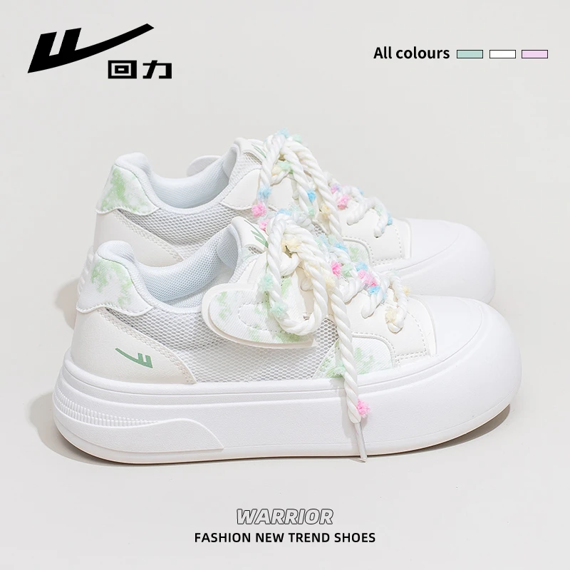 回力网面抹茶绿小白鞋女2025夏季新款厚底透气百搭板鞋原创运动鞋