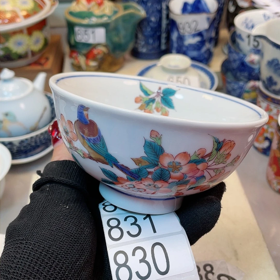 瓷器瓷器瓷器瓷器