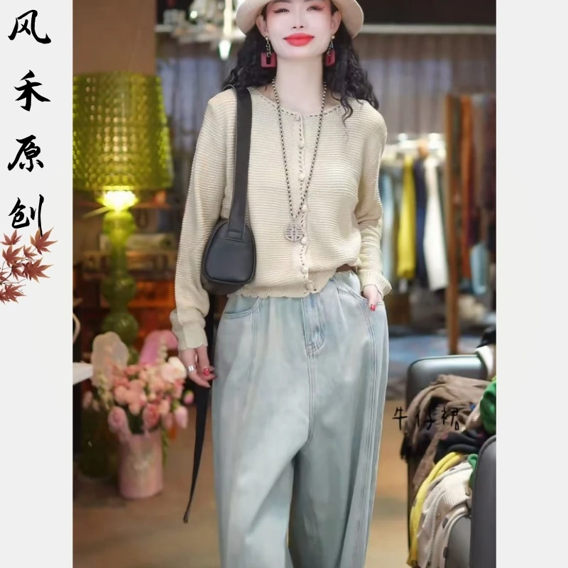风禾原创【98691】早秋新款时尚复古百搭圆领纯色包扣长袖针织开衫