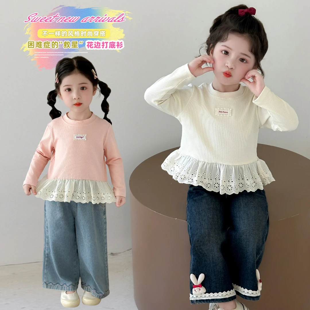 巴拉巴拉男孩女孩中小童百搭上衣女洋气潮流春秋季儿童纯色长适用