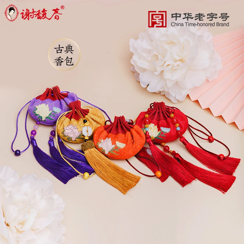 【谢馥春】香包22g香囊荷包礼物古典国风汉服配饰随身车载家居