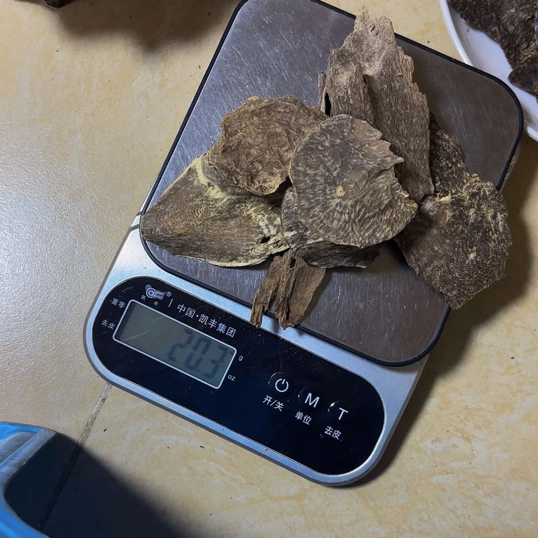 沉香沉香碎屑用****3海南壳子20克