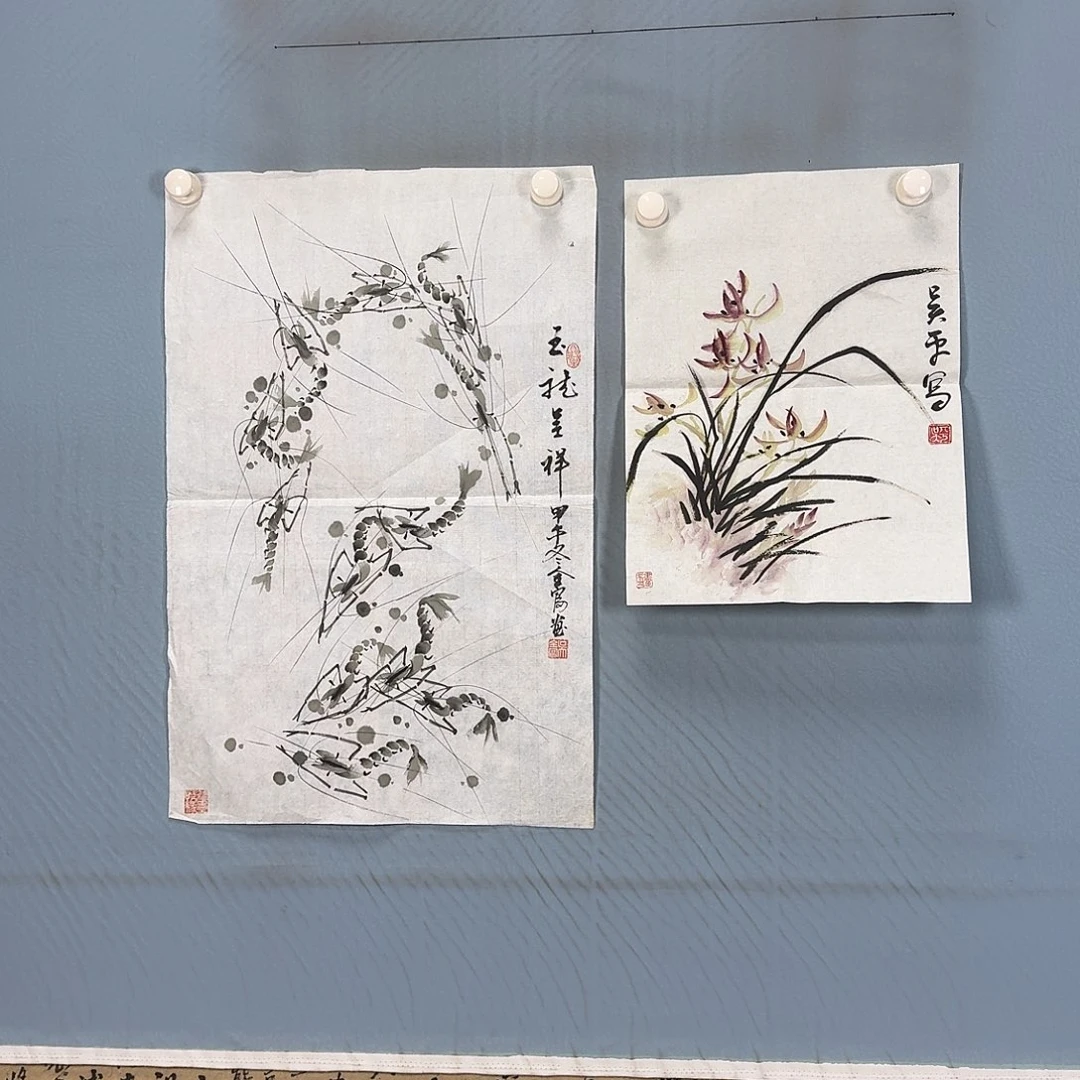 国画036 牡丹仙子好可爱