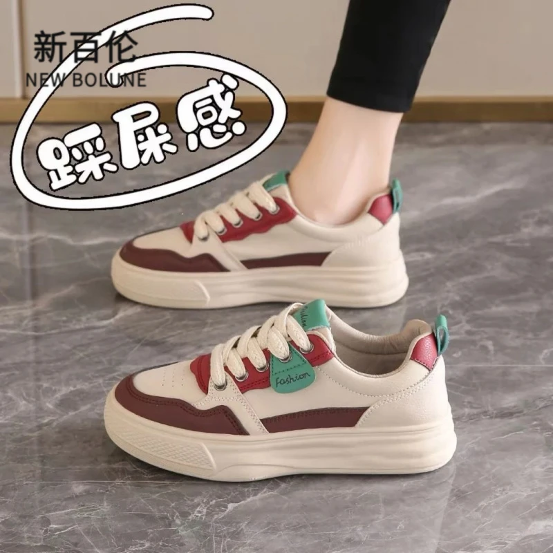 NEW BOLUNE踩屎感皮面运动鞋女2025新款秋冬加绒时尚休闲显脚小