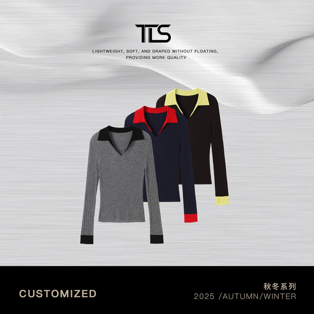 TT【调色盘】18针德国扬子纱100羊毛撞色假两件V领打底针织衫MY5095