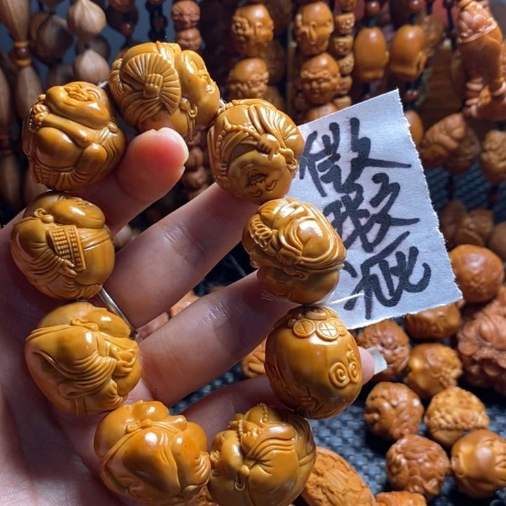 吊坠橄榄核彼*花微上色精品弥勒