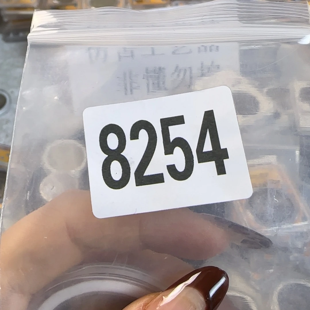 新号开播福利多多