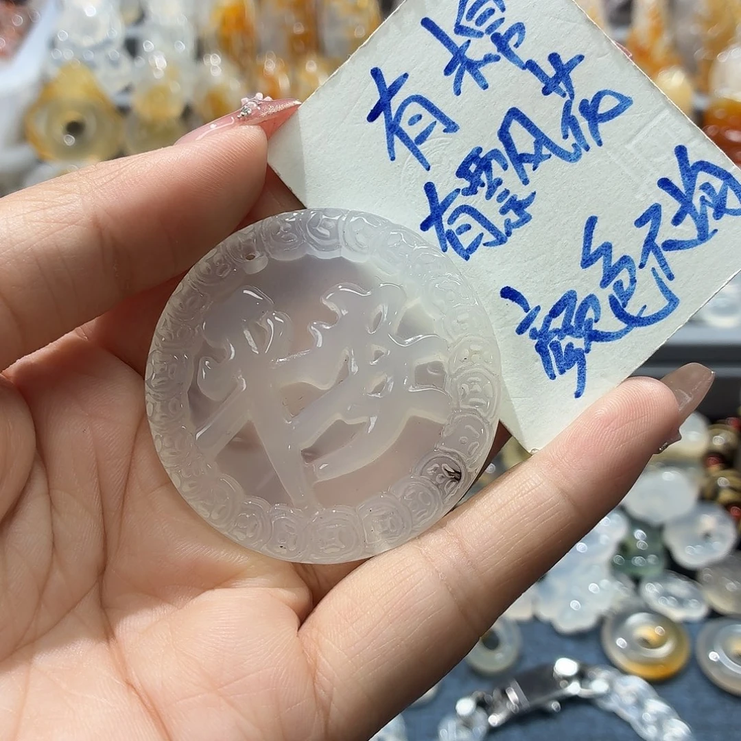 玛瑙/玉髓未镶嵌吊坠(不含链)