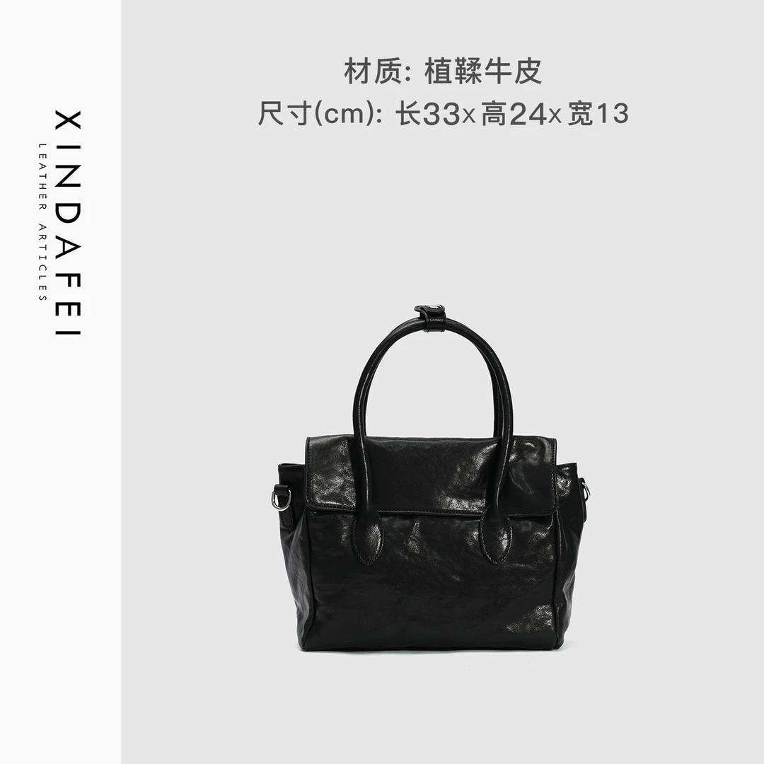 时尚手提包百搭腋下包女士通勤斜挎包女士8T848黑色