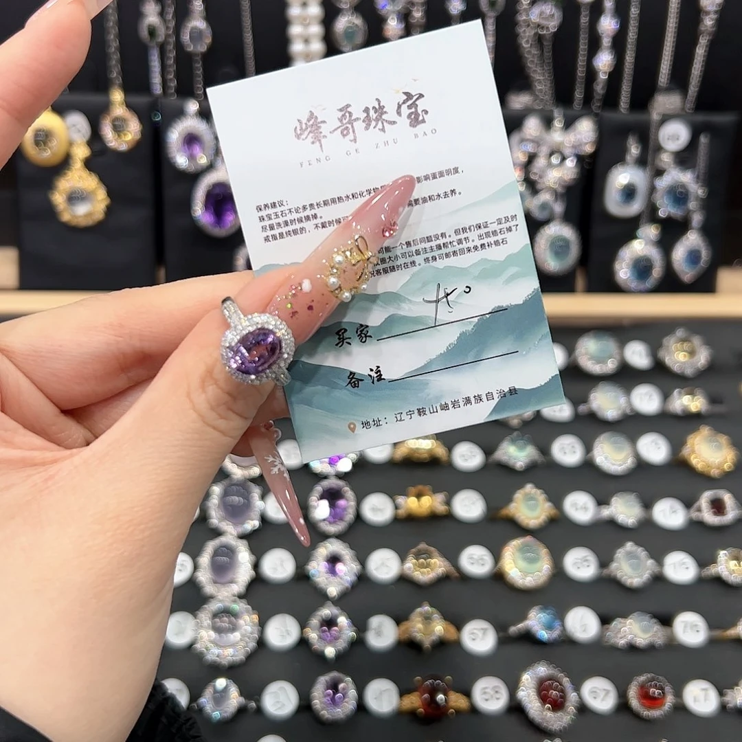 托帕石颈饰银S925镶嵌