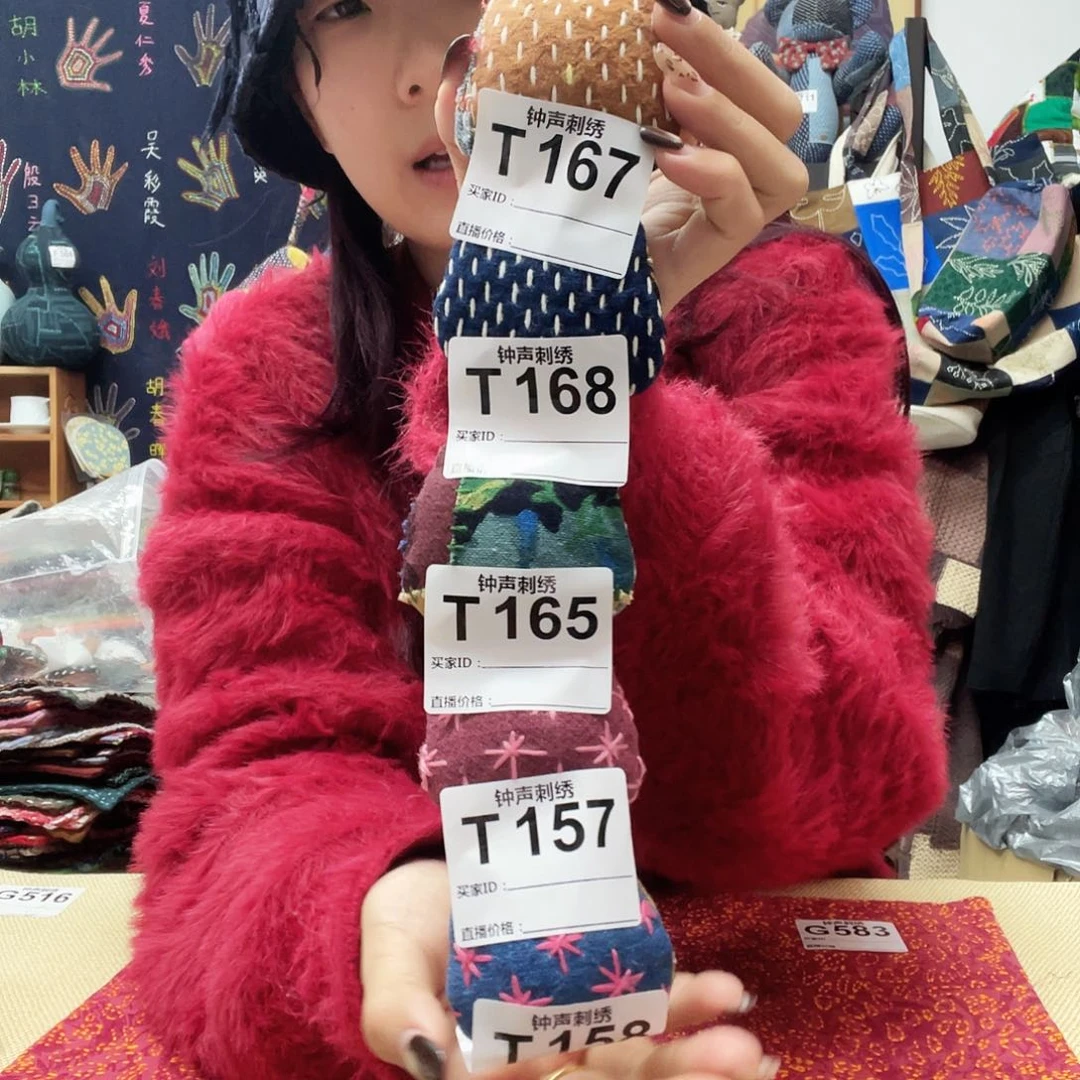 织绣小*白1111111111