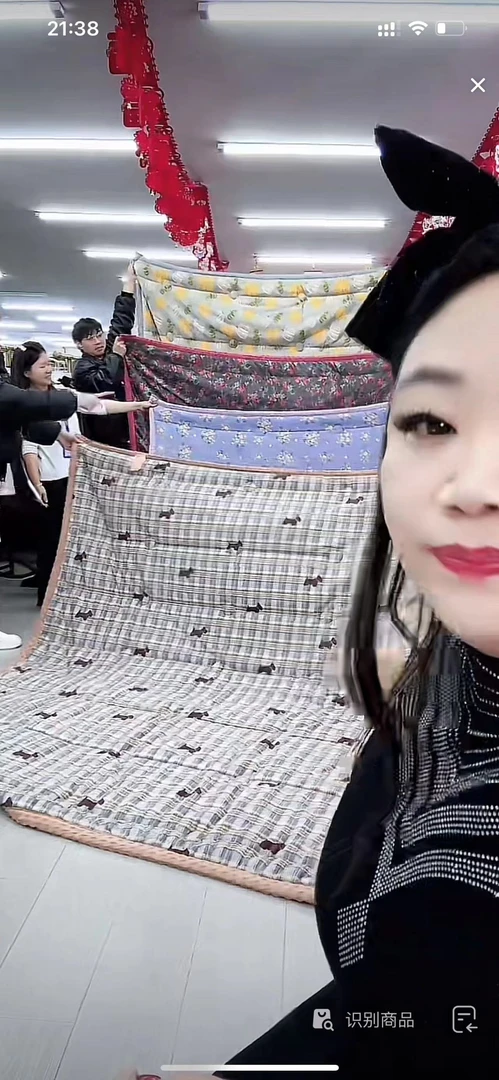 6896双面绒豆豆被-A511****